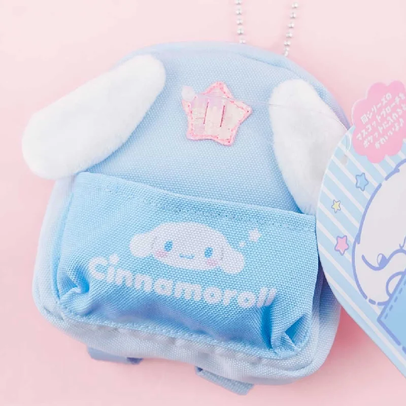 Sanrio Pocket Story Mini Backpack Pouch Charm - Cinnamoroll