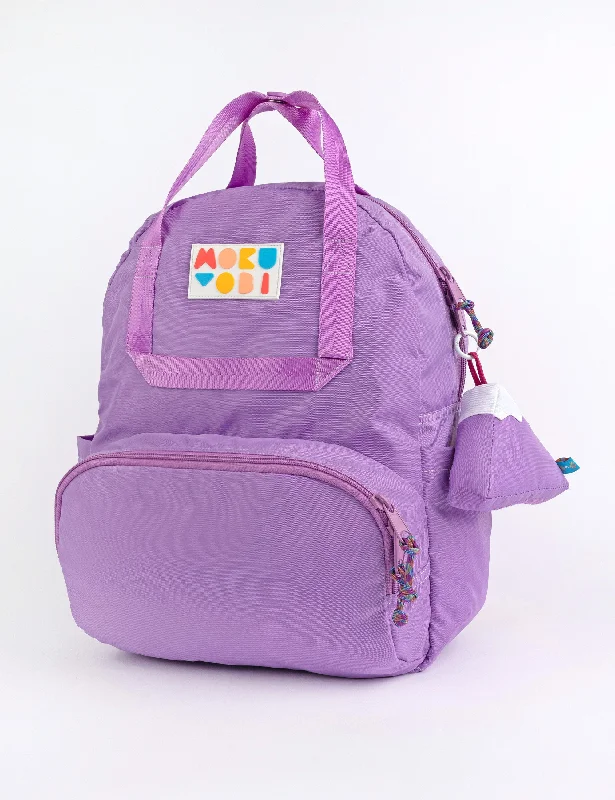 Lavender Atlas Backpack